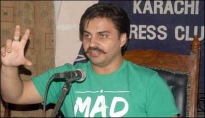 FixIt Alamgir Khan