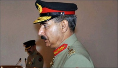 Gen Rashid Mahmood