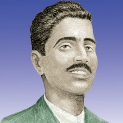 Ghazi Alim ud din