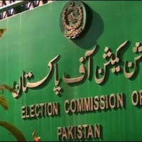 Gujranwala Election Commission