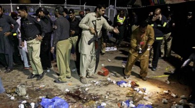 Gulshan Iqbal Park Attack