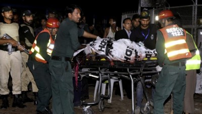 Gulshan-e-Iqbal Park Deadbody