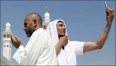 Hajj umra selfie