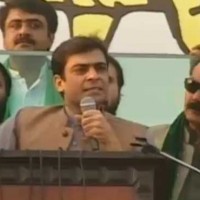 Hamza Shahbaz