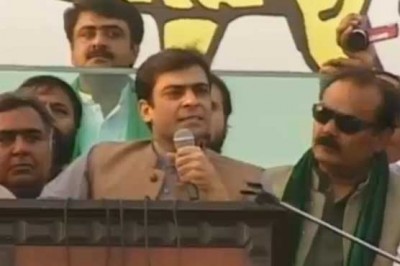 Hamza Shahbaz