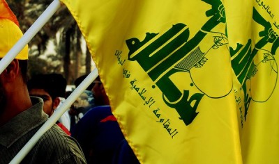 Hizbullah