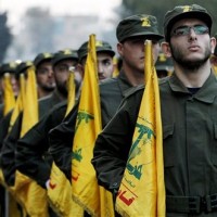 Hizbullah