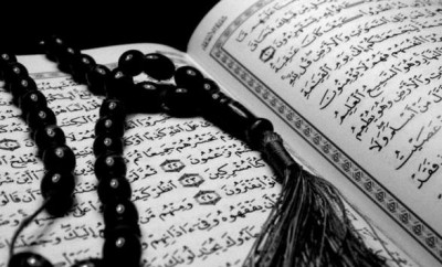 Holy Quran