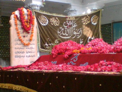 Ilm Deen Shaheed