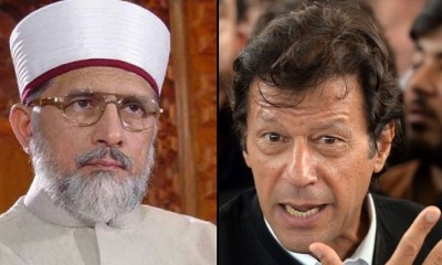 Imran Khan and Tahir ul Qadri