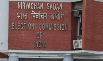 Indian Election Commission