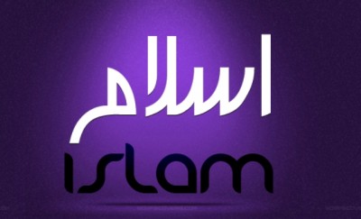 Islam