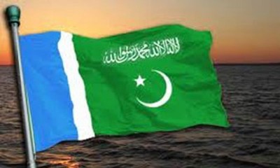 JI Pakistan