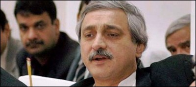 Jahangir tareen