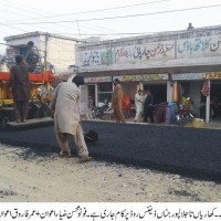 Jalalpur Jattan Defence Road,Work