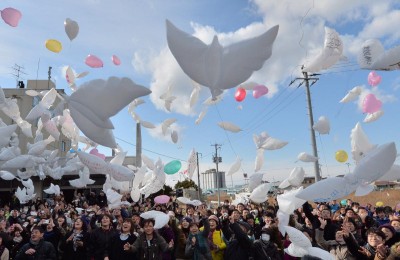 Japan Earthquake Anniversary