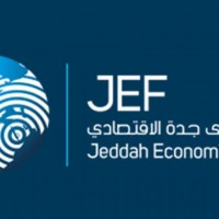 Jeddah Economic Forum