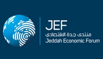 Jeddah Economic Forum