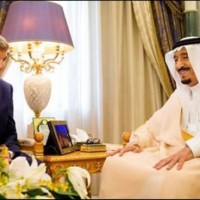 John Kerry Meet Shah Salman