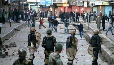 Kashmir Protest