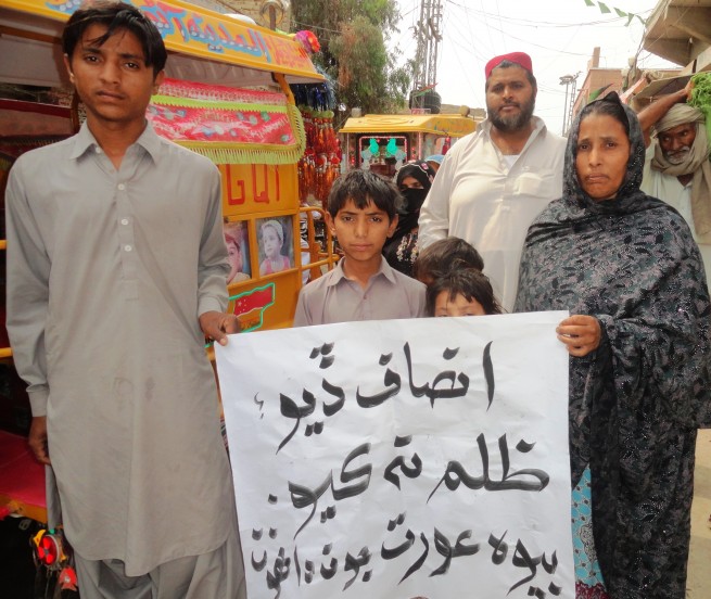 Khairpur Nathan Shah Protest