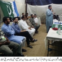 Khalid Siddiqui Speech