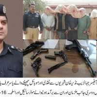 Khanewal Yasser Gang Arrested