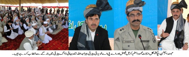 Khwaizai Baizai Sub Division Qaumi Jirga Mohmand Agency FATA