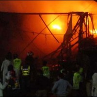 Lahore Fire