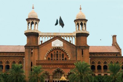 Lahore High Court