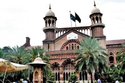 Lahore High Court