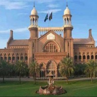 Lahore High Court