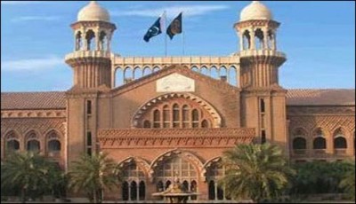 Lahore High Court