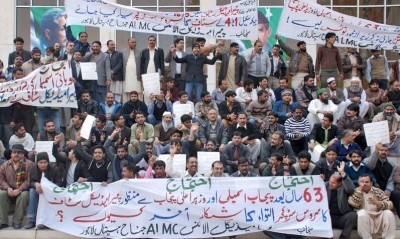 Lahore Protest