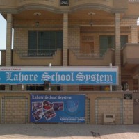 Lahore School System