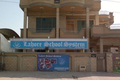 Lahore School System