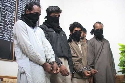 Lahore Terrorist Arrested