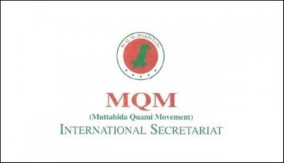 MQM Letter