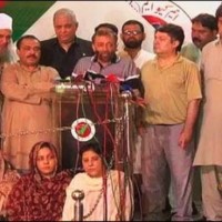 MQM Rabita Committee