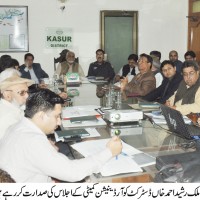 Malik Ahmed Khan District Coordination Committee Meeting