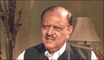 Mamnoon Hussain