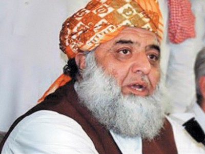 Maulana Fazlur Rahman