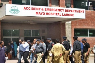 Mayo Hospital Lahore