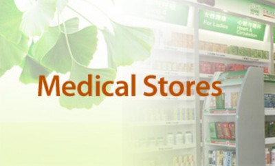 Medical Store