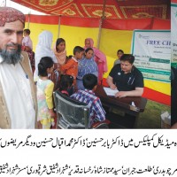 Medical Camps for Treatment TB