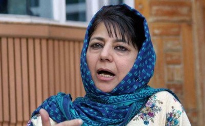 Mehbooba Mufti