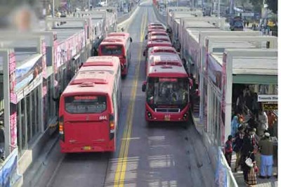 Metro Bus