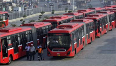 Metro Bus Service Suspended