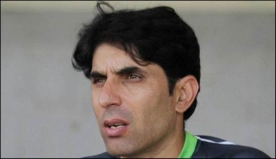 Misbah