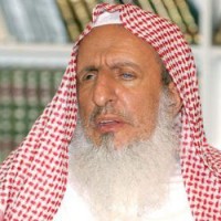 Mufti Azam